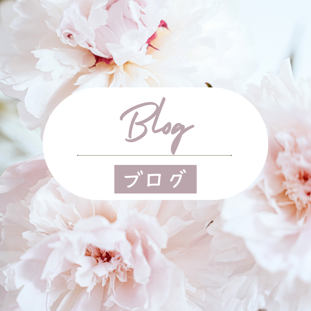 Blog＆SNS